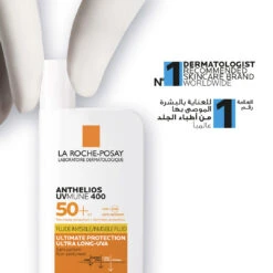LA ROCHE-POSAY Anthelios UV Mune 400 Invisible Sunscreen SPF50+ 50ml -Personal Care Product Store 3337875797597 6 bbdda186 0e41 4437 8010 8706ddec69ec