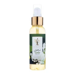Body Oil 100ml -Personal Care Product Store Baylasan body oil
