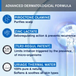 URIAGE D.S Anti-Dandruff Treatment Shampoo 200ML -Personal Care Product Store Large DSHAIR 3661434009303 FORMULA EN Variation01 Landscape 16 9