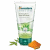 Himalaya Purifying Neem Peel Off Mask 150ml -Personal Care Product Store Peel off mask label Purifying Neem gcc HERB herb 1024x1024 ce5d6c82 271e 4611 a3bf ebb28b73aae2