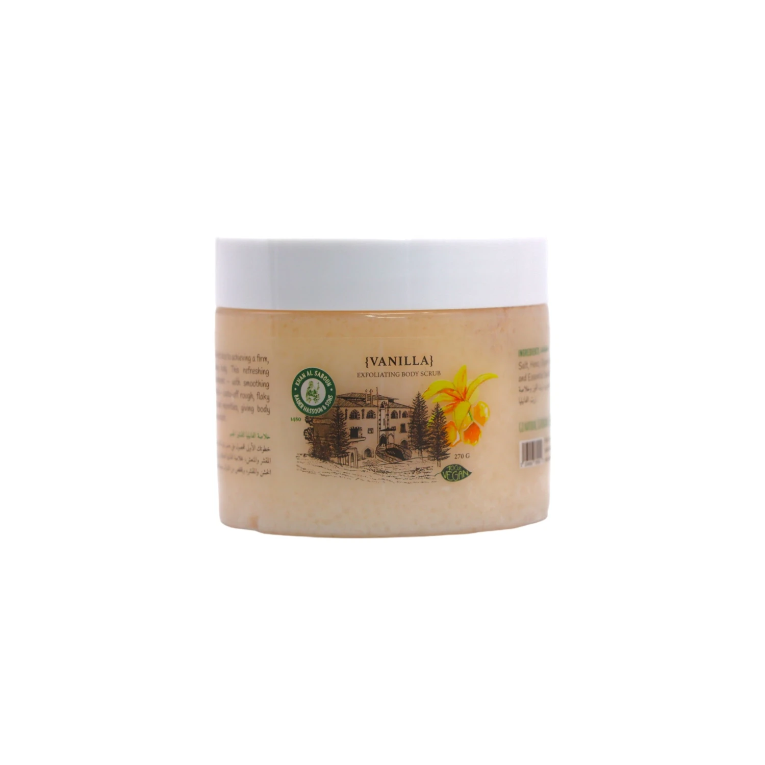 Khan Al Saboun Exfoliating Body Scrub Vanilla