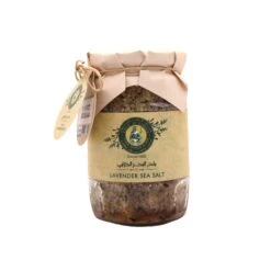Khan Al Saboun Sea Salt Lavender