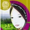 Rice Oil Face Mask 12g -Personal Care Product Store Untitled b07c4c81 3afe 43eb 8888 494b01e53abb