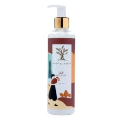 Body Lotion 250 Ml -Personal Care Product Store body lotion Myrrh 1