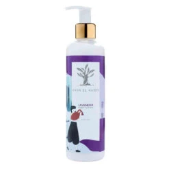 Body Lotion 250 Ml -Personal Care Product Store body lotion lavender
