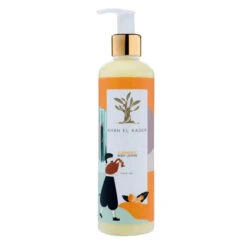 Body Lotion 250 Ml -Personal Care Product Store body lotion turmeric 1