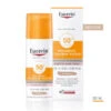 Eucerin Sun Pigment Control Tinted Medium SPF50+ -Personal Care Product Store eucerin pigment control spf 50 sun gel cream tinted medium