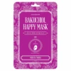 Happy Mask Bakuchiol -Personal Care Product Store images