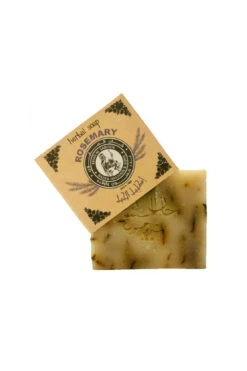 Khan Al Saboun Herbal Soap Rosemary