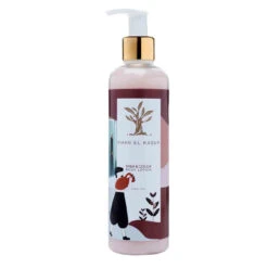 Body Lotion 250 Ml -Personal Care Product Store shea 1