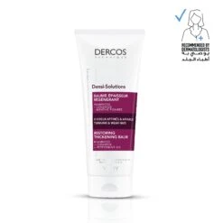VICHY Dercos Densi-Solutions - Restoring Thickening Balm 200ML