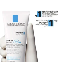 LA ROCHE-POSAY NEW Lipikar Balm AP+ Microbiome -Personal Care Product Store 3337875696579 6