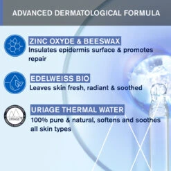 URIAGE 1st Change 100ML -Personal Care Product Store Large BABY 3661434008597 5 FORMULA EN