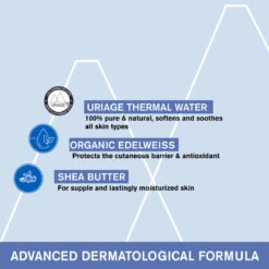 URIAGE 1st Cleansing Cream -Personal Care Product Store Large BABY 3661434008672 FORMULA EN