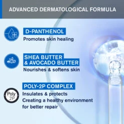 URIAGE Bariéderm Ointment Fissures, Cracks 40G -Personal Care Product Store Large BARIEDERM CICA 3661434005435 FORMULA EN Variation01 Landscape 16 9