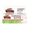 Cocoa Butter Nursing Butter 30g -Personal Care Product Store PAL 4037 b074b7dd ecbd 4ef0 99bd 3aeddd2df9f9